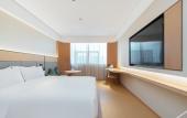 Туры в отель JI Hotel (Qingdao May Fourth Square Yan'an 3rd Road) Туры в отель JI Hotel (Qingdao May Fourth Square Yan'an 3rd Road)