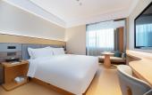 Туры в отель JI Hotel (Qingdao May Fourth Square Yan'an 3rd Road) Туры в отель JI Hotel (Qingdao May Fourth Square Yan'an 3rd Road)