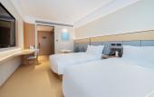 Туры в отель JI Hotel (Qingdao May Fourth Square Yan'an 3rd Road) Туры в отель JI Hotel (Qingdao May Fourth Square Yan'an 3rd Road)