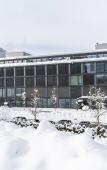 Туры в отель Tailormade Hotel SIHLPARK Schindellegi Туры в отель Tailormade Hotel SIHLPARK Schindellegi