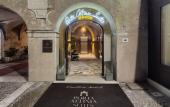 Туры в отель Porta Altinia Туры в отель Porta Altinia