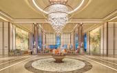 Туры в отель Hotel Nikko Changshu Туры в отель Hotel Nikko Changshu