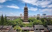 Туры в отель Hotel Nikko Changshu Туры в отель Hotel Nikko Changshu