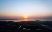 Туры в отель Hotel Nikko Changshu Туры в отель Hotel Nikko Changshu