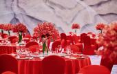 Туры в отель Hotel Nikko Changshu Туры в отель Hotel Nikko Changshu