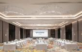 Туры в отель Novotel Yancheng Exhibition Center Туры в отель Novotel Yancheng Exhibition Center
