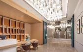 Туры в отель Novotel Yancheng Exhibition Center Туры в отель Novotel Yancheng Exhibition Center