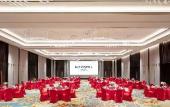 Туры в отель Novotel Yancheng Exhibition Center Туры в отель Novotel Yancheng Exhibition Center