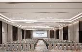 Туры в отель Novotel Yancheng Exhibition Center Туры в отель Novotel Yancheng Exhibition Center