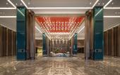 Туры в отель Crowne Plaza CHENGDU WUHOU by IHG Туры в отель Crowne Plaza CHENGDU WUHOU by IHG