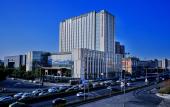 Туры в отель Crowne Plaza CHENGDU WUHOU by IHG Туры в отель Crowne Plaza CHENGDU WUHOU by IHG