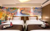Туры в отель Ramada Encore by Wyndham Guangzhou Jiangnan West Туры в отель Ramada Encore by Wyndham Guangzhou Jiangnan West