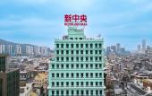 Туры в отель Hotel Central Туры в отель Hotel Central