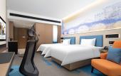 Туры в отель Hampton by Hilton Wenling Туры в отель Hampton by Hilton Wenling