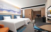 Туры в отель Hampton by Hilton Wenling Туры в отель Hampton by Hilton Wenling