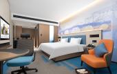 Туры в отель Hampton by Hilton Wenling Туры в отель Hampton by Hilton Wenling