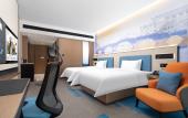 Туры в отель Hampton by Hilton Wenling Туры в отель Hampton by Hilton Wenling