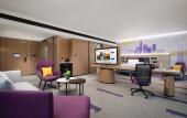 Туры в отель Hampton by Hilton Wenling Туры в отель Hampton by Hilton Wenling
