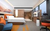 Туры в отель Hampton by Hilton Wenling Туры в отель Hampton by Hilton Wenling