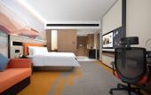 Туры в отель Hampton by Hilton Wenling Туры в отель Hampton by Hilton Wenling
