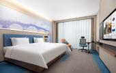 Туры в отель Hampton by Hilton Wenling Туры в отель Hampton by Hilton Wenling