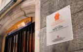 Туры в отель Hostel New York Туры в отель Hostel New York