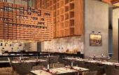 Туры в отель Novotel Phnom Penh Bkk 1 Туры в отель Novotel Phnom Penh Bkk 1