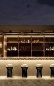 Туры в отель Novotel Phnom Penh Bkk 1 Туры в отель Novotel Phnom Penh Bkk 1