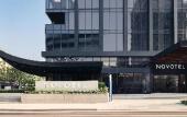 Туры в отель Novotel Phnom Penh Bkk 1 Туры в отель Novotel Phnom Penh Bkk 1