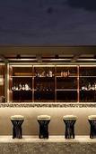 Туры в отель Novotel Phnom Penh Bkk 1 Туры в отель Novotel Phnom Penh Bkk 1