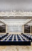 Туры в отель Guoshou Narada Grand Hotel Туры в отель Guoshou Narada Grand Hotel