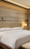 Туры в отель Guoshou Narada Grand Hotel Туры в отель Guoshou Narada Grand Hotel