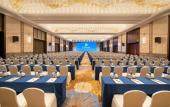 Туры в отель YiXing Rongda International Hotel Туры в отель YiXing Rongda International Hotel