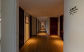 Туры в отель YiXing Rongda International Hotel Туры в отель YiXing Rongda International Hotel