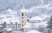 Туры в отель Hostellerie du petit Saint Bernard Туры в отель Hostellerie du petit Saint Bernard