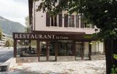 Туры в отель Hostellerie du petit Saint Bernard Туры в отель Hostellerie du petit Saint Bernard
