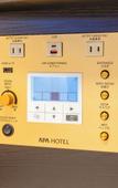 Туры в отель APA Hotel Akabane Iwabuchi Ekimae Туры в отель APA Hotel Akabane Iwabuchi Ekimae