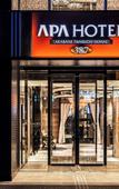 Туры в отель APA Hotel Akabane Iwabuchi Ekimae Туры в отель APA Hotel Akabane Iwabuchi Ekimae