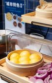 Туры в отель Hampton by Hilton Laizhou Туры в отель Hampton by Hilton Laizhou