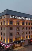 Туры в отель Lavande Hotel (Heihe Zhongyang Pedestrian Street) Туры в отель Lavande Hotel (Heihe Zhongyang Pedestrian Street)