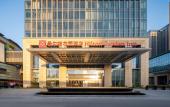 Туры в отель Hilton Garden Inn Hefei Feixi Туры в отель Hilton Garden Inn Hefei Feixi