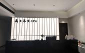 Туры в отель The GiorgioMorandi Hotels (Laizhou) Туры в отель The GiorgioMorandi Hotels (Laizhou)