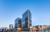 Туры в отель Maison New Century Hotel MixC Ouhai Wenzhou Туры в отель Maison New Century Hotel MixC Ouhai Wenzhou