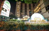 Туры в отель Boss Hotel Туры в отель Boss Hotel