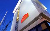 Туры в отель ibis styles Paris Gennevilliers Туры в отель ibis styles Paris Gennevilliers