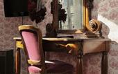 Туры в отель Hotel Courseine Туры в отель Hotel Courseine