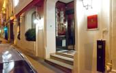 Туры в отель Hotel Hiro Туры в отель Hotel Hiro