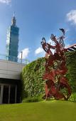 Туры в отель Humble House Taipei, Curio Collection by Hilton Туры в отель Humble House Taipei, Curio Collection by Hilton