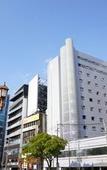 Туры в отель Hakata Excel Hotel Tokyu Туры в отель Hakata Excel Hotel Tokyu