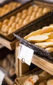 Туры в отель Hakata Excel Hotel Tokyu Туры в отель Hakata Excel Hotel Tokyu